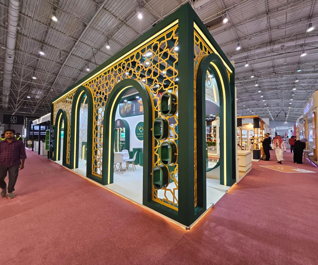 Islamic Pattern Stand