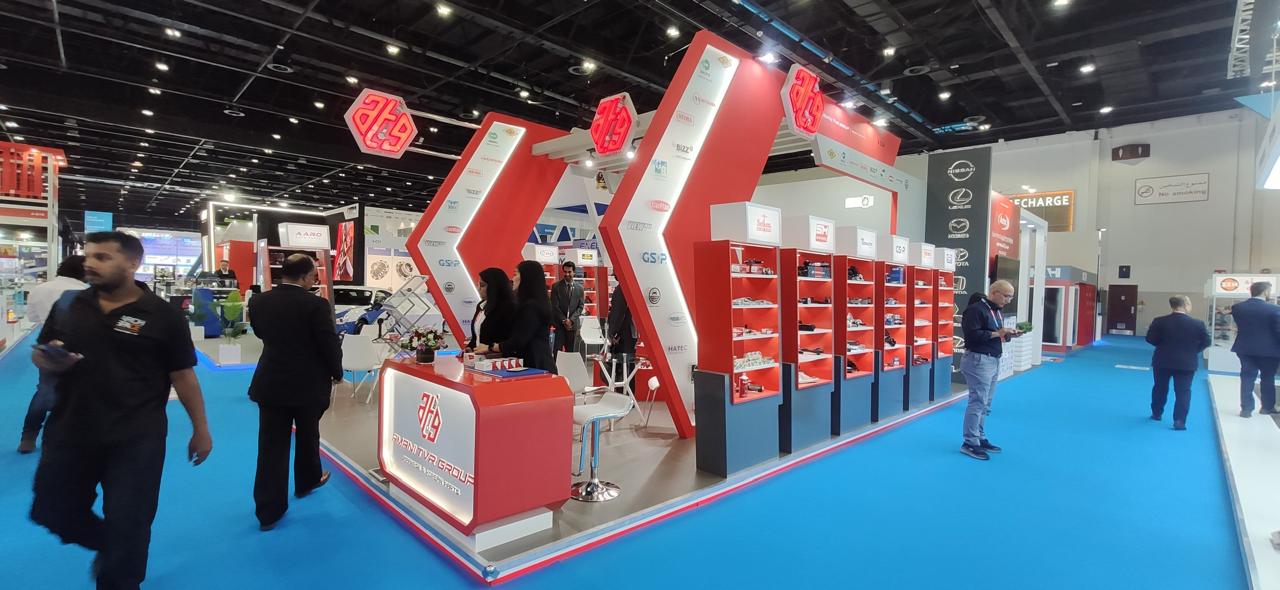 Exhibition Stand