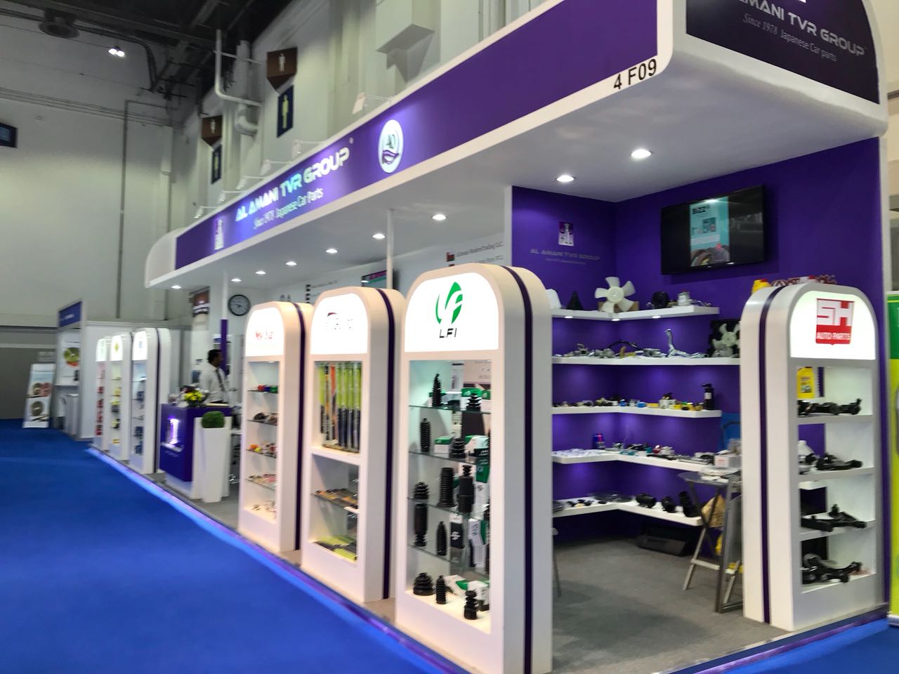 Exhibition Booth